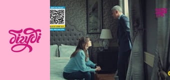 Наречена зі Стамбула
