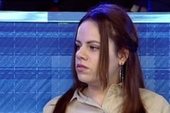 Детская травма