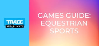 Games Guide: Equestrian Sports