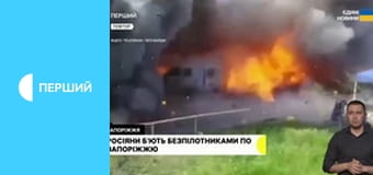 Суспільне Новини.
