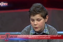 Звалище.