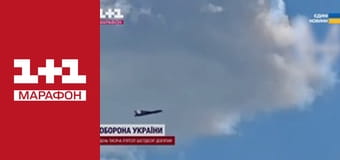 "Єдині новини". Телемарафон.