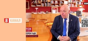 Інформаційний марафон "Єдині новини".