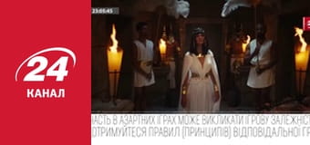 Реалії. Все про війну