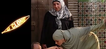 Season 1 Episode 54