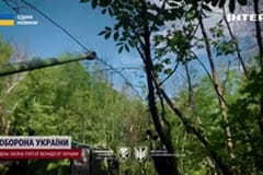 "Оперативний черговий".