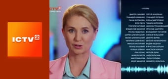 Х/ф "Битва титанів".