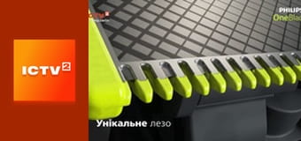 Т/с "Морская полиция. Черноморск", 1-8 с.