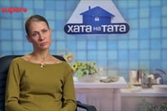 "Хата на тата", 7 сезон, 13 еп. "Коротюк".