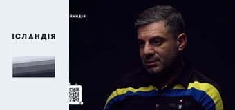 ЛУБІНЕЦЬ: російські концтабори, страта в Оленівці, статеві злочини росіян, мета депортації дітей