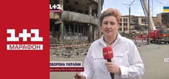 "Единые новости". Телемарафон.