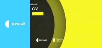 Суспільне Студія. Інформаційний проєкт. Наживо.