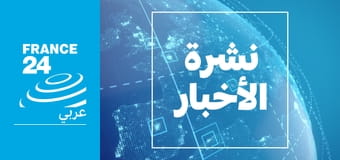 News E1369