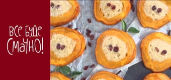 Выпуск 225 - Куриное филе, Часть 3