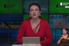 Суспільне Спорт. Новини.