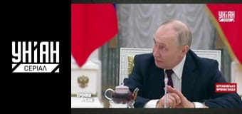 Єдині новини