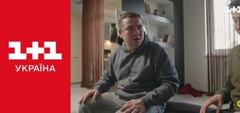Учениця Мольфара S2E20