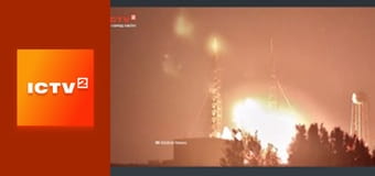 "Ранок у великому місті".