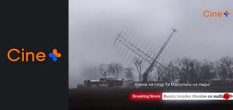 Д/ф "20 дней в Мариуполе".