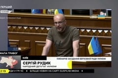 Суспільне Студія. Інформаційний проєкт. Наживо.