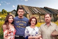 Спіймати Кайдаша Episode 12