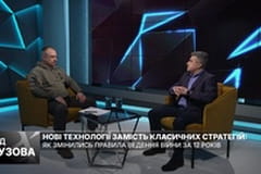 Інтерв’ю з Дмитром Кащенком