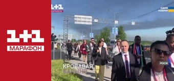 "Єдині новини". Телемарафон.