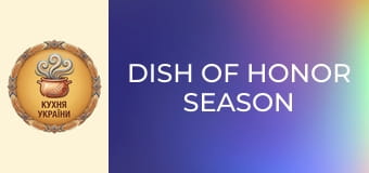 Dish of Honor Season 1 Episode 10 Part 1