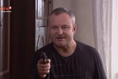 Т/с "Відділ 44", 1 сезон.