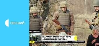 Суспільне Студія. Інформаційний проєкт. Наживо.