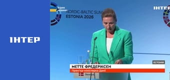 "Єдині новини". Телемарафон.