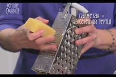 Выпуск 50 - Тефтели, Часть 2
