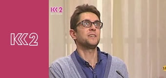 Сімейний суд E1 - Яблуневий сад