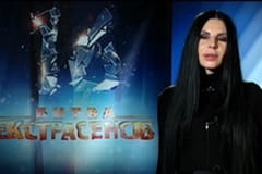 Сезон 16, Випуск 11, Частина 1