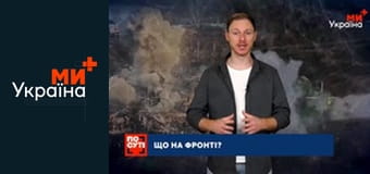 По сути.