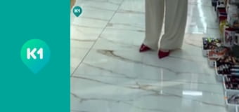 "Линия маршрута".