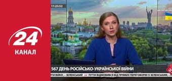 Марафон 24 каналу