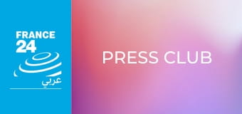 Press Club E2