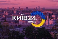 Київ зараз