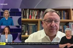 Суспільне Студія. Інформаційний проєкт. Наживо.