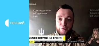 Суспільне Студія. Інформаційний проєкт. Наживо.