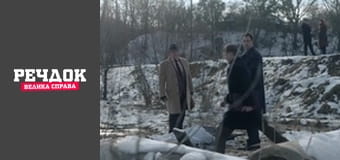 Episode 35