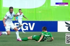 УПЛ: VBET. Полесье - Колос. 2-й тур. Сезон 2025/26.