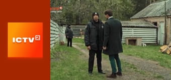 Т/с "Коп з минулого 2", 9 і 10 с.