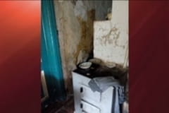 Відео згвалтування