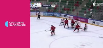 Хокей. Чемпіонат світу (Дивізіон IA) у Польщі. Литва - Японія.