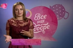 Сезон 4, Випуск 22, частина 2