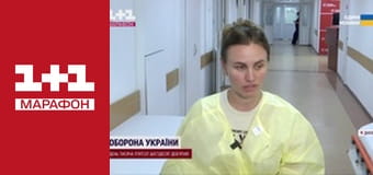 "Єдині новини". Телемарафон.