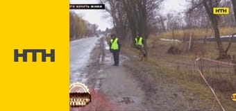 "Таємниці світу".