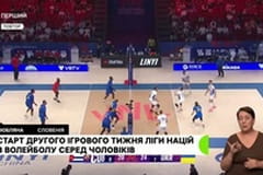 Суспільне Новини.